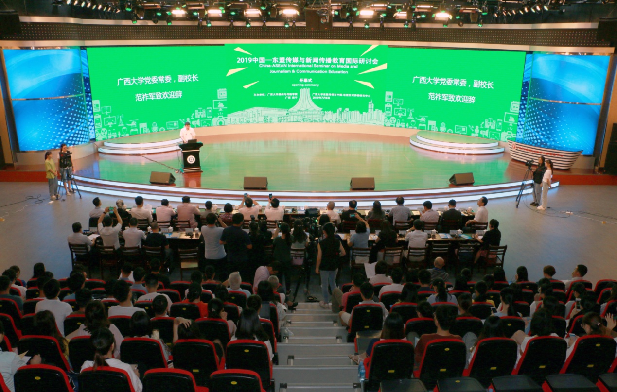 太阳集团2007