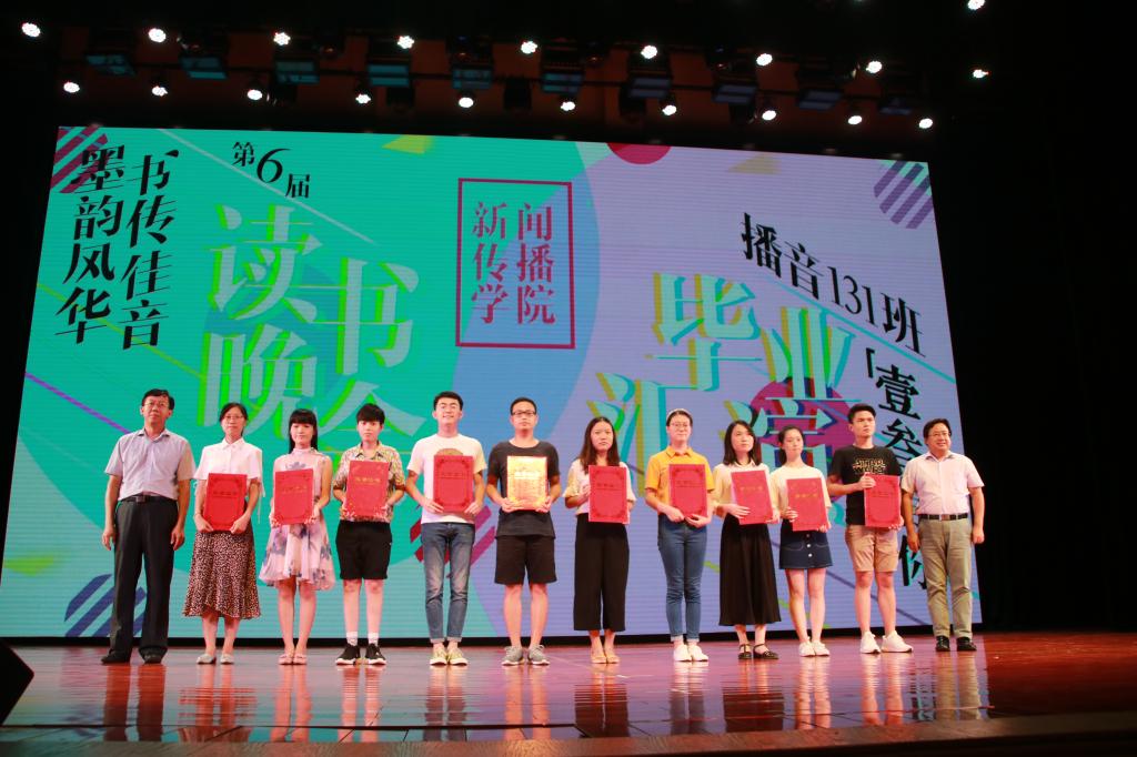 太阳集团2007