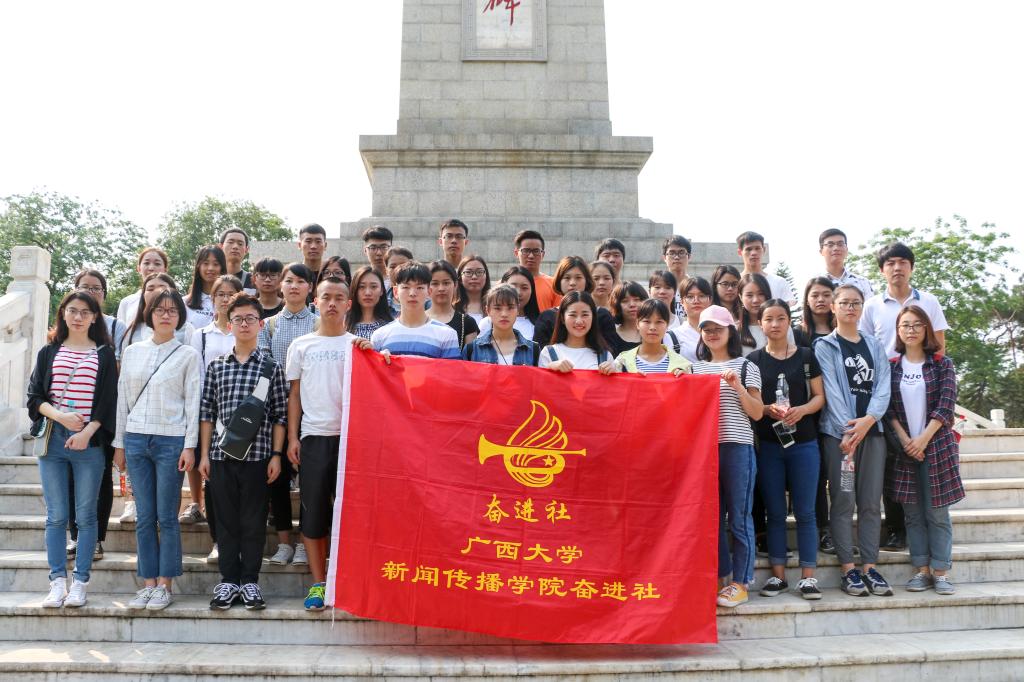 太阳集团2007