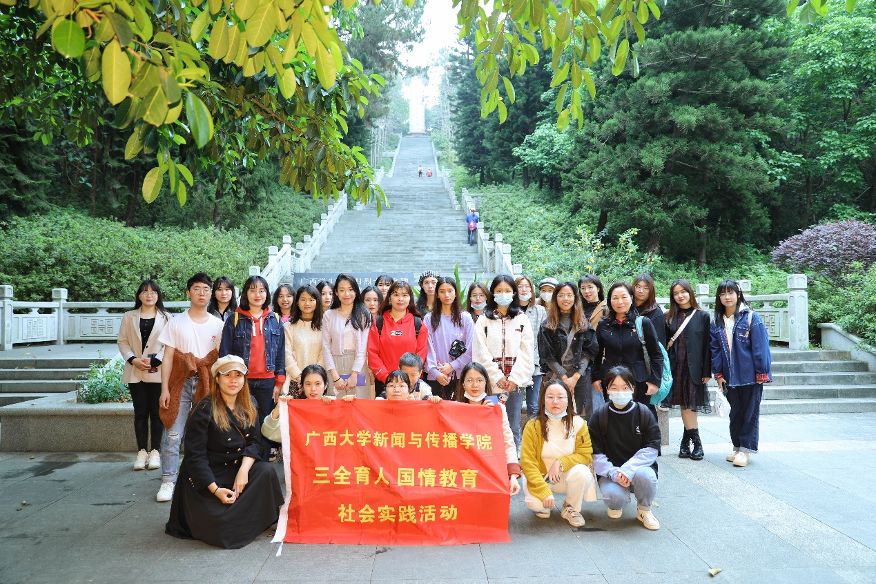 太阳集团2007