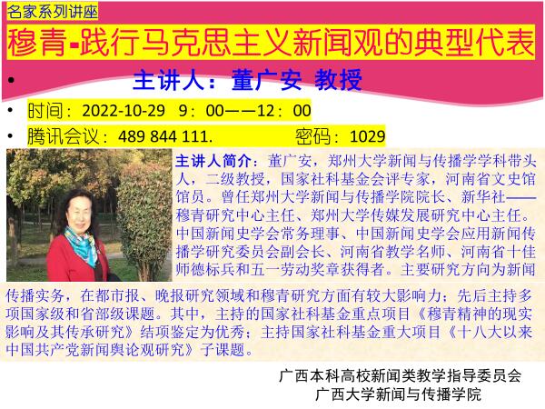 太阳集团2007