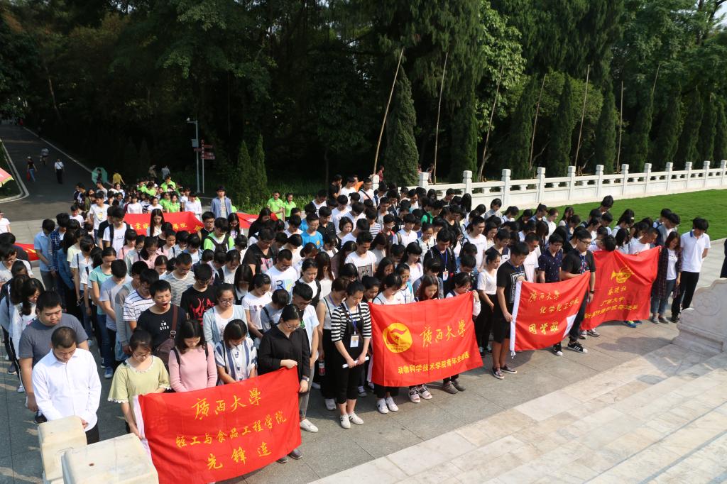 太阳集团2007