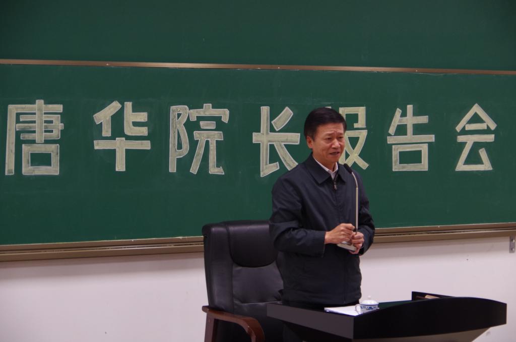 太阳集团2007
