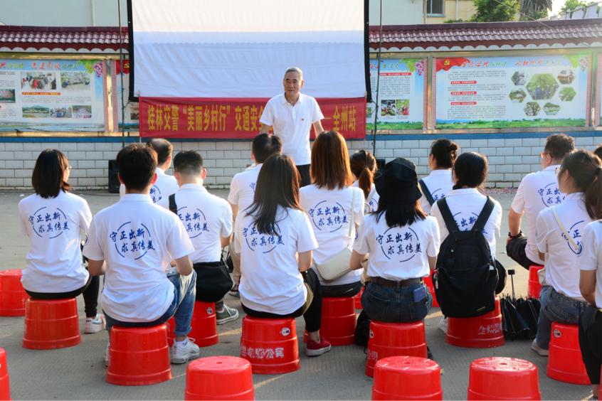 太阳集团2007