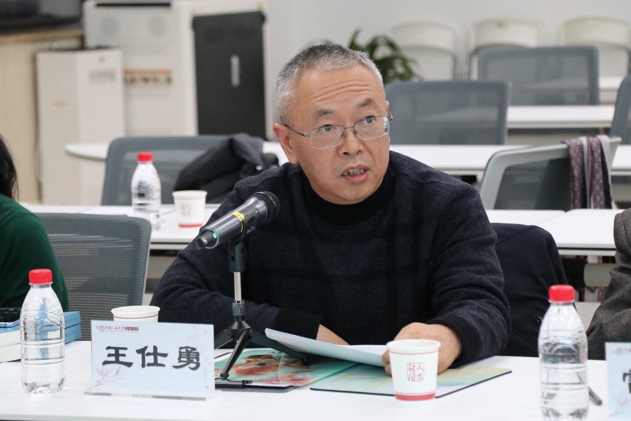 undefined 太阳集团2007