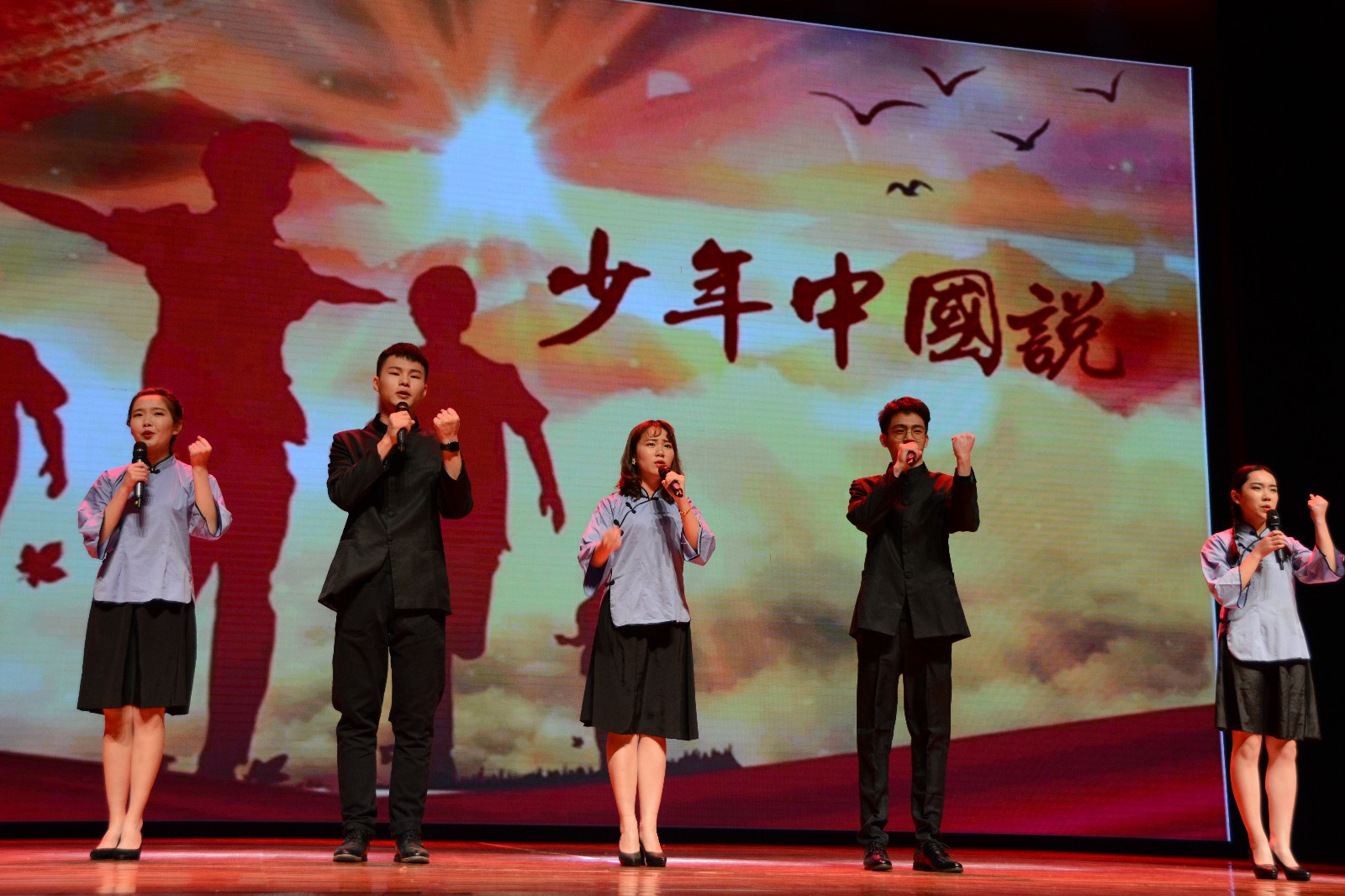 太阳集团2007