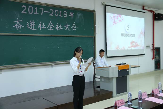 太阳集团2007