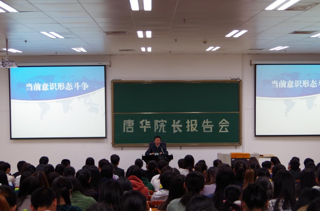 太阳集团2007