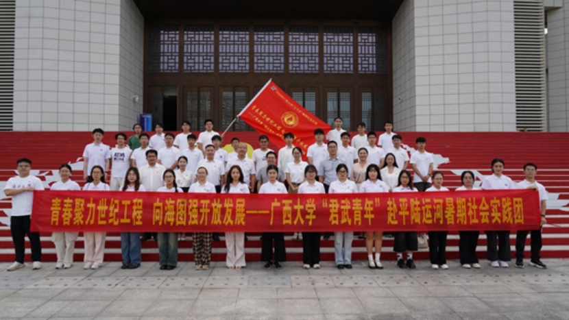太阳集团2007