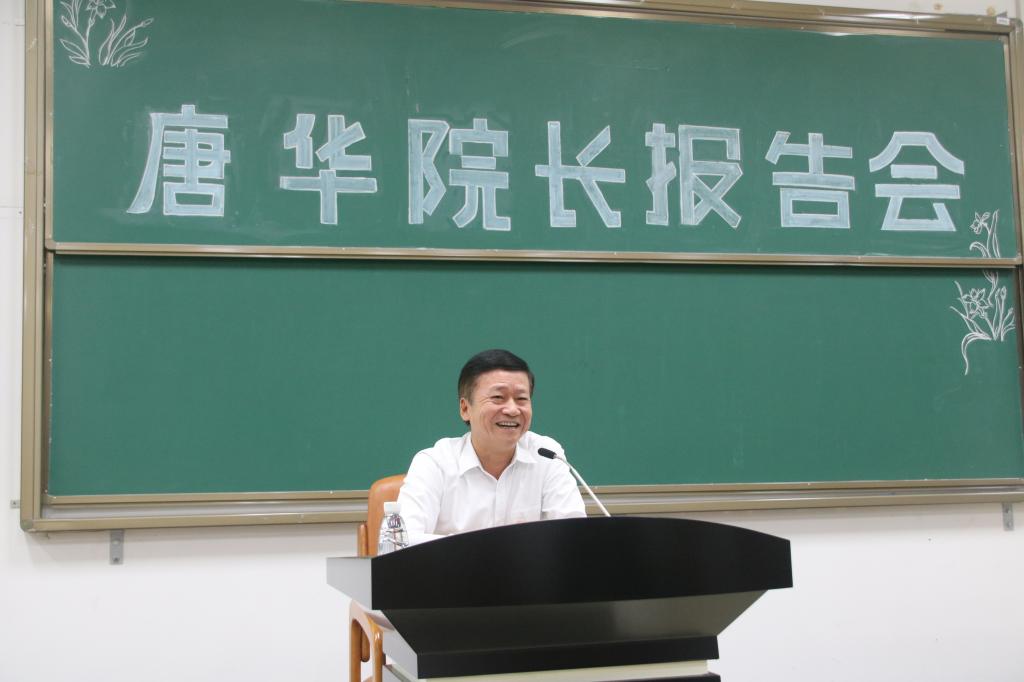 太阳集团2007