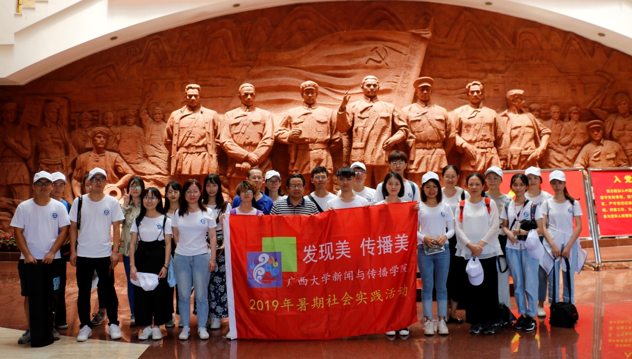太阳集团2007