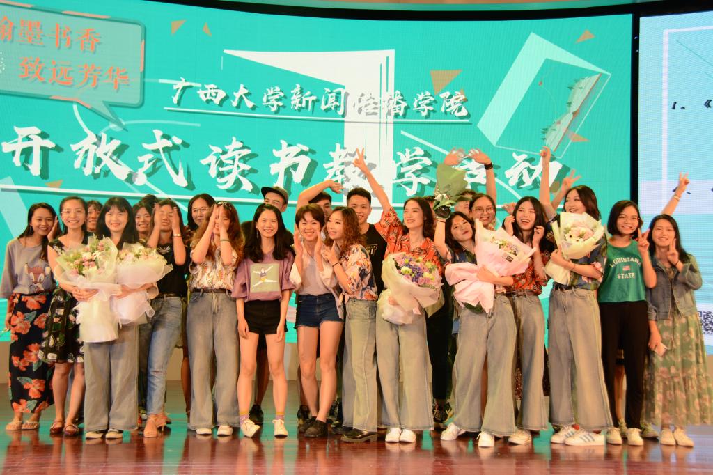 太阳集团2007