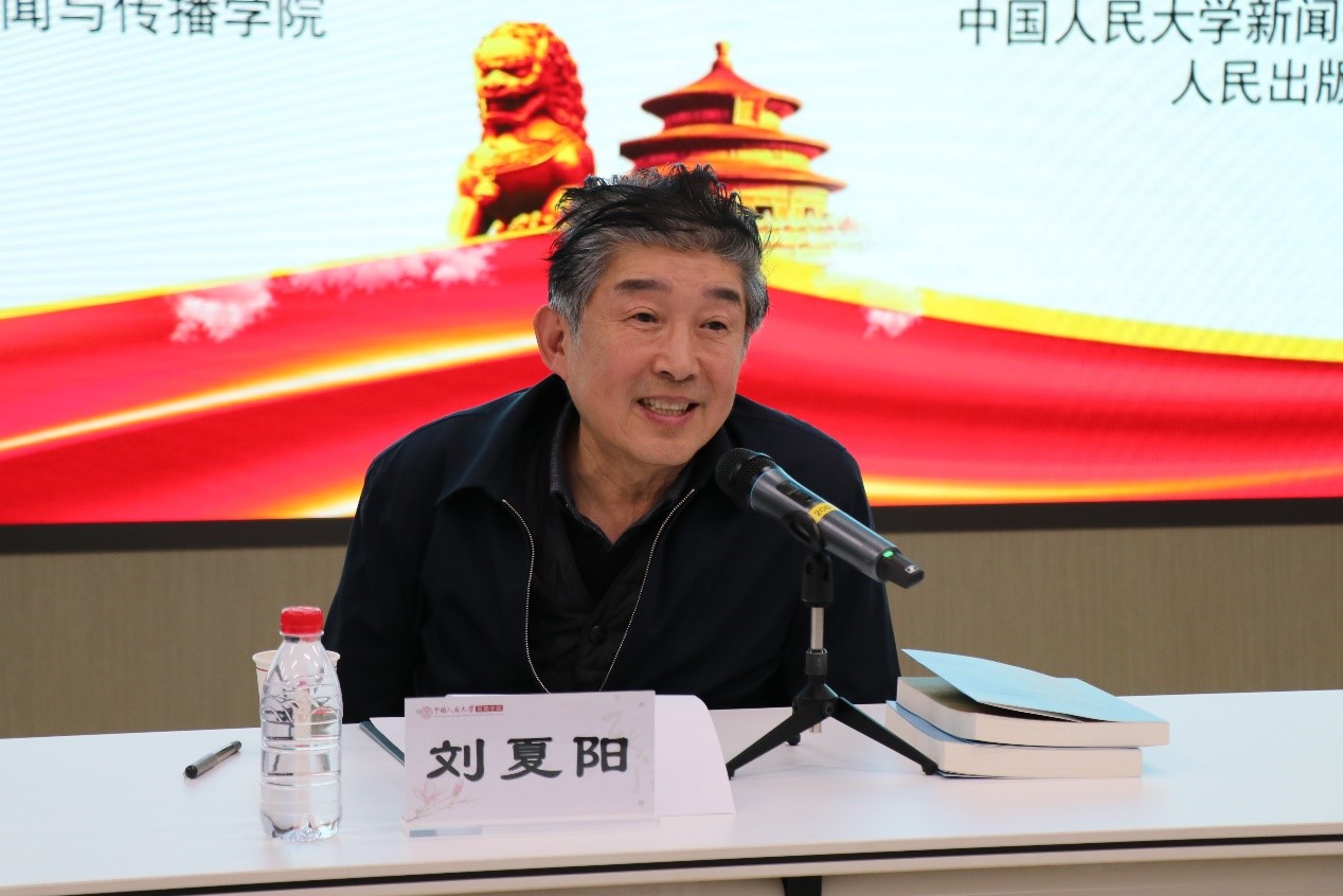 undefined 太阳集团2007