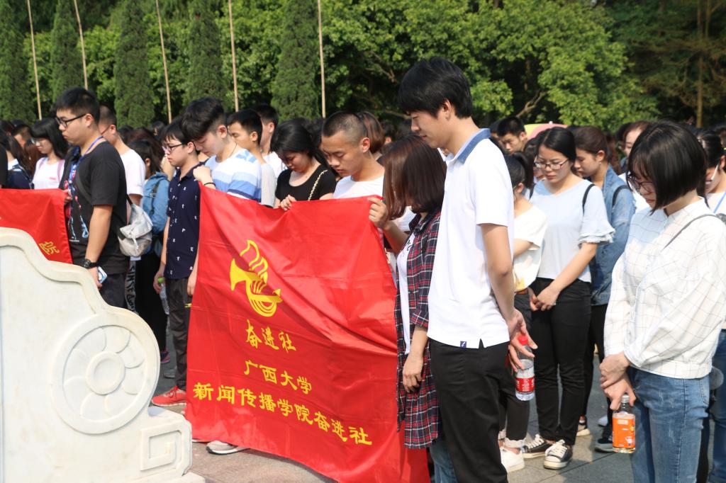 太阳集团2007