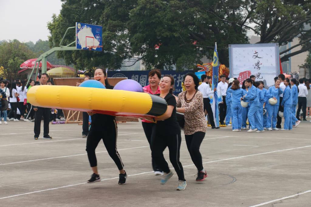 太阳集团2007