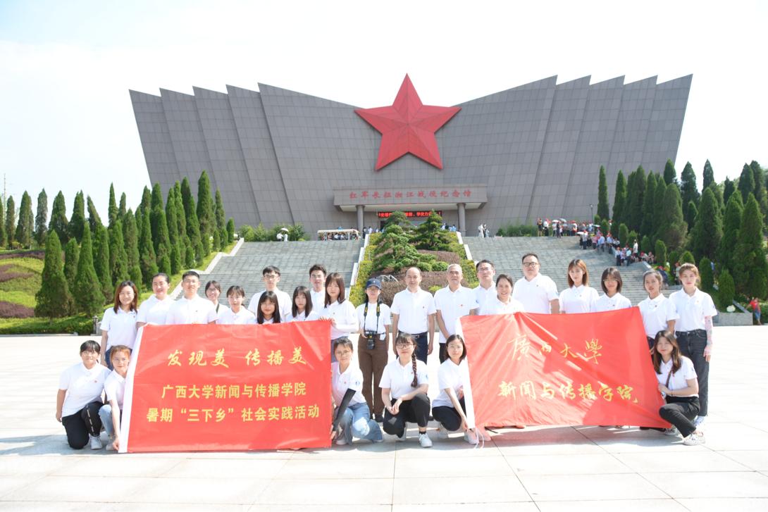 太阳集团2007