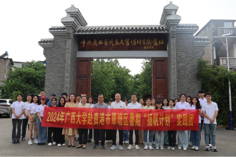 太阳集团2007