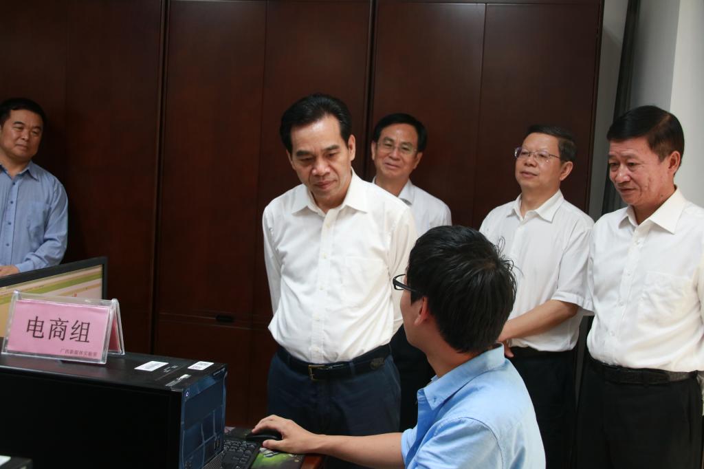 太阳集团2007