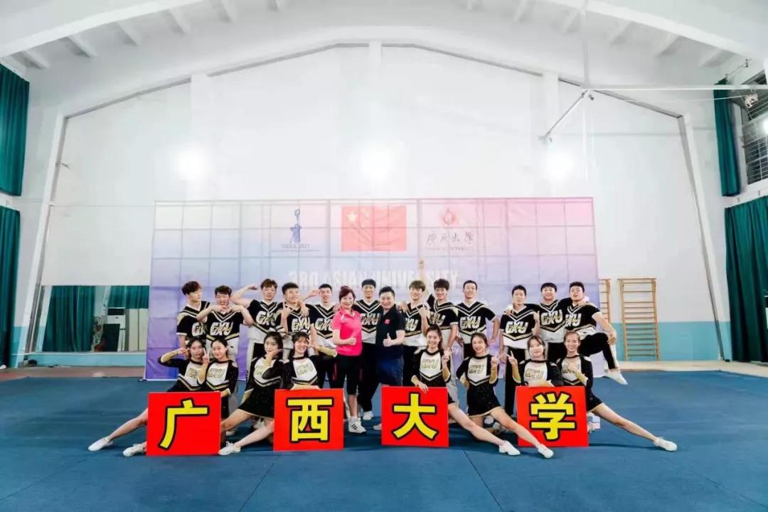 太阳集团2007