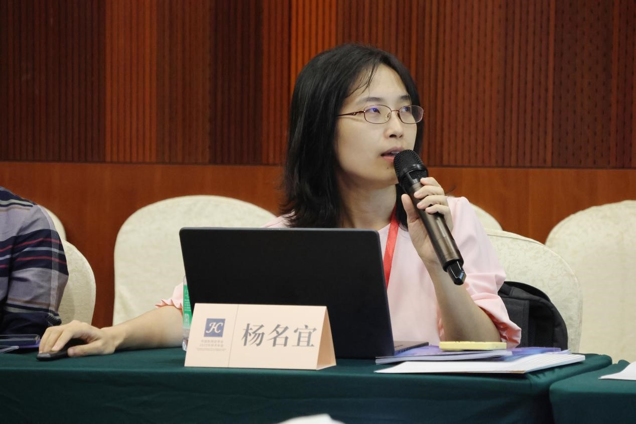 undefined 太阳集团2007