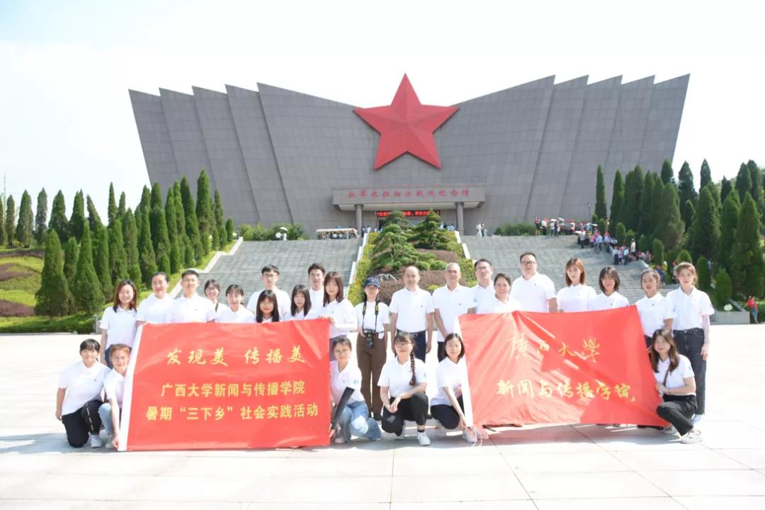 太阳集团2007