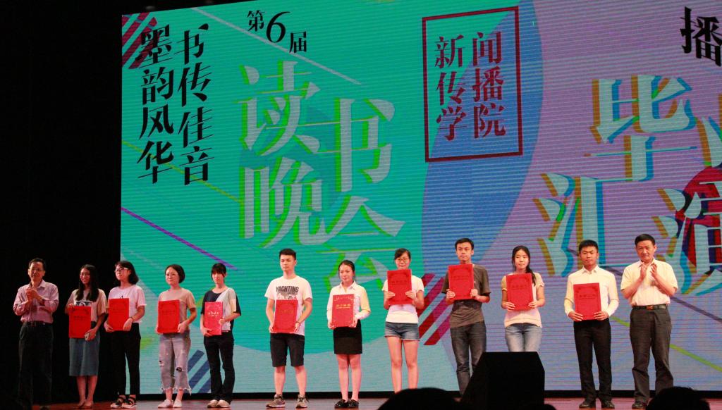 太阳集团2007