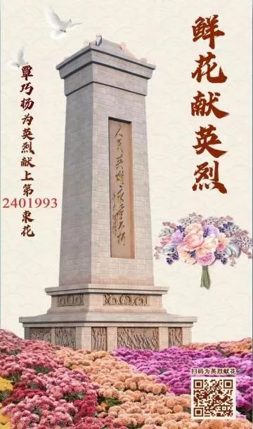 太阳集团2007
