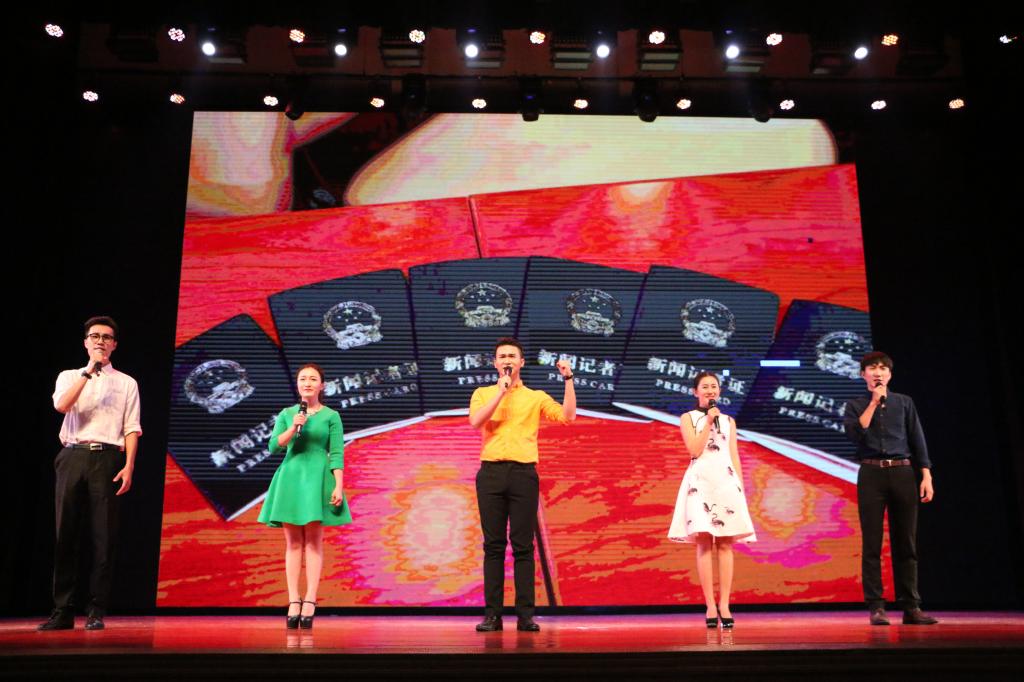 太阳集团2007