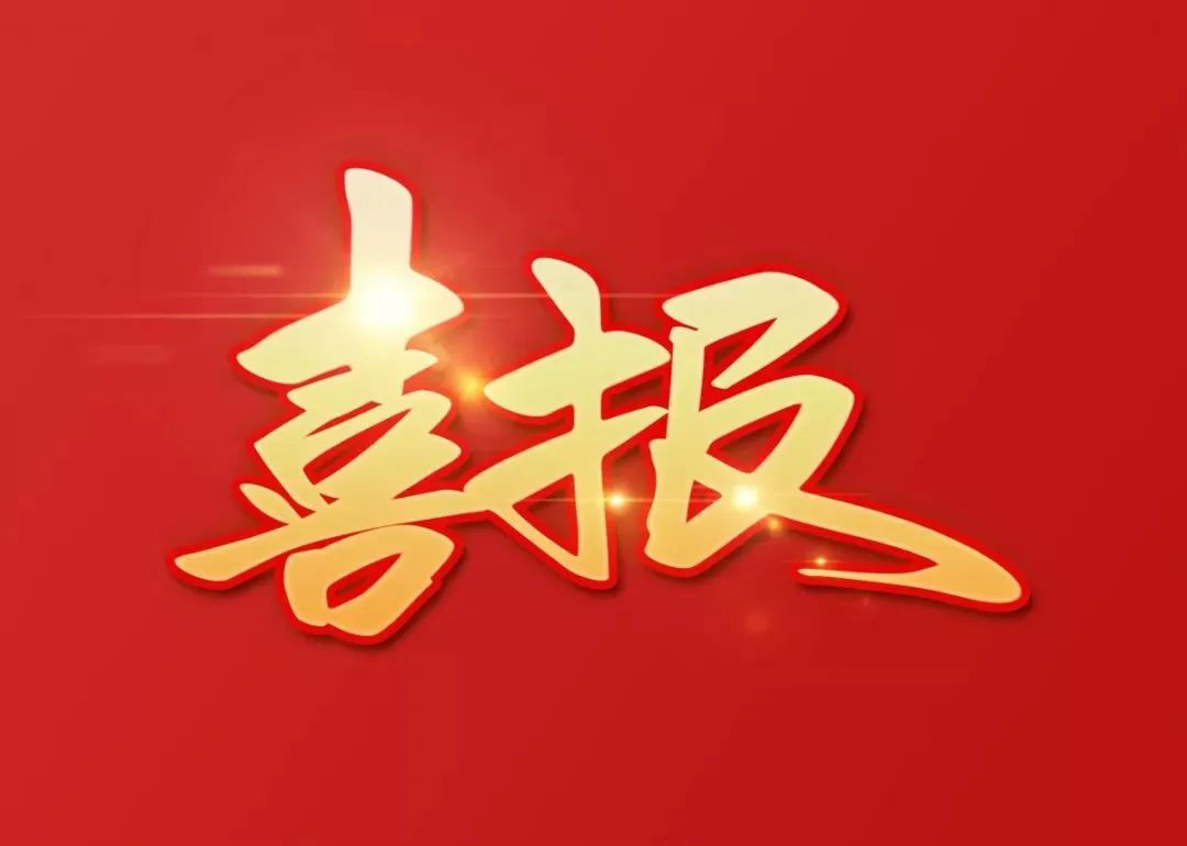 太阳集团2007