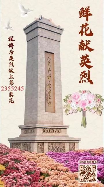 太阳集团2007